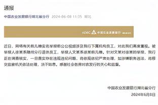 半岛游戏官方下载软件app截图1